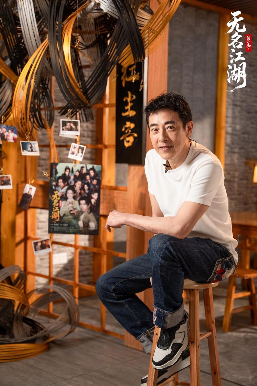 DJA03654(已加水印)