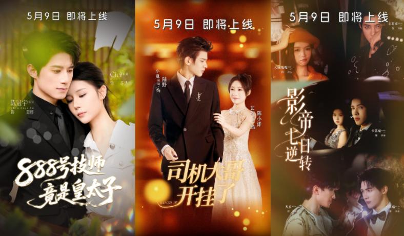 微信截图_20260507180553.png