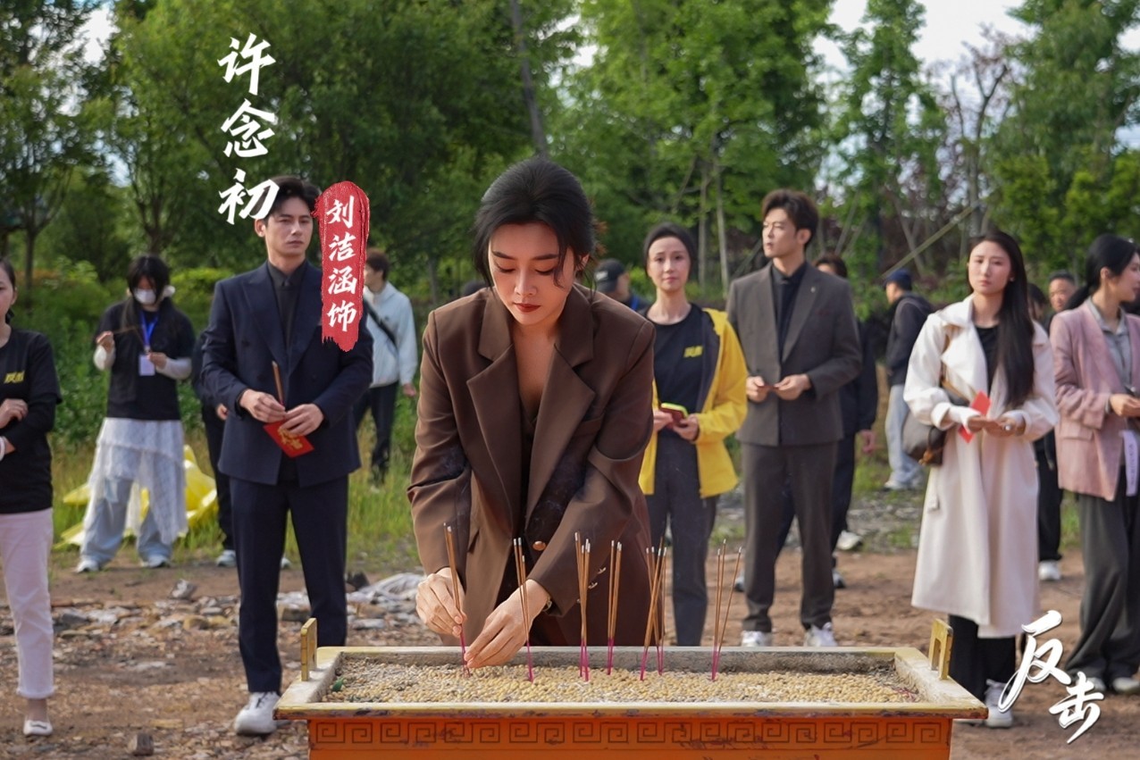 微信截图_20260509142007.png