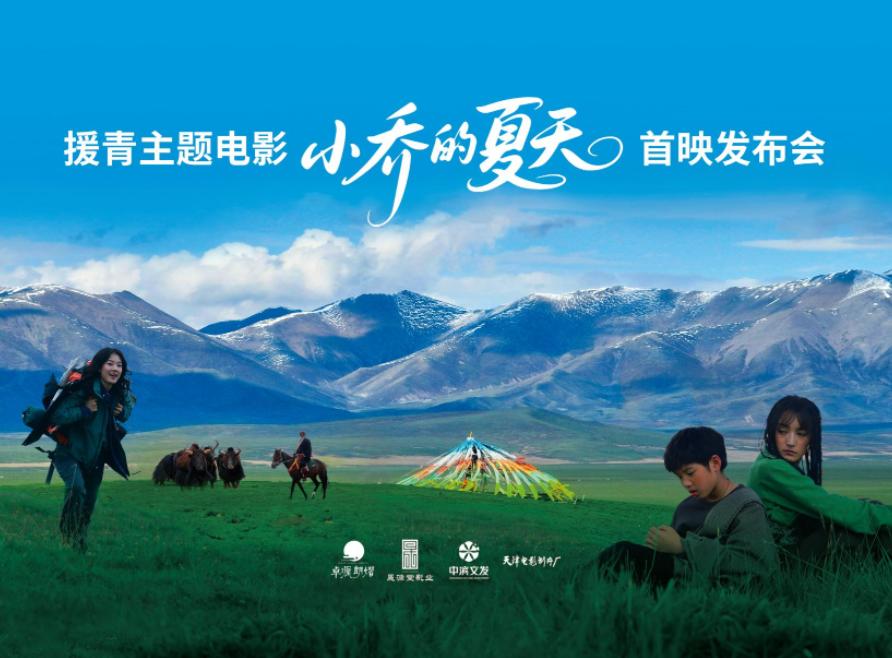 微信截图_20260529215133.png