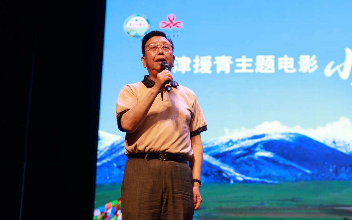 微信截图_20260529214318.png