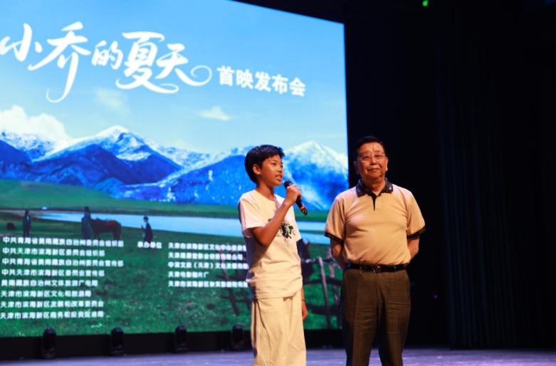 微信截图_20260529220022.png