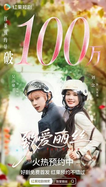 微信截图_20260602110837.png