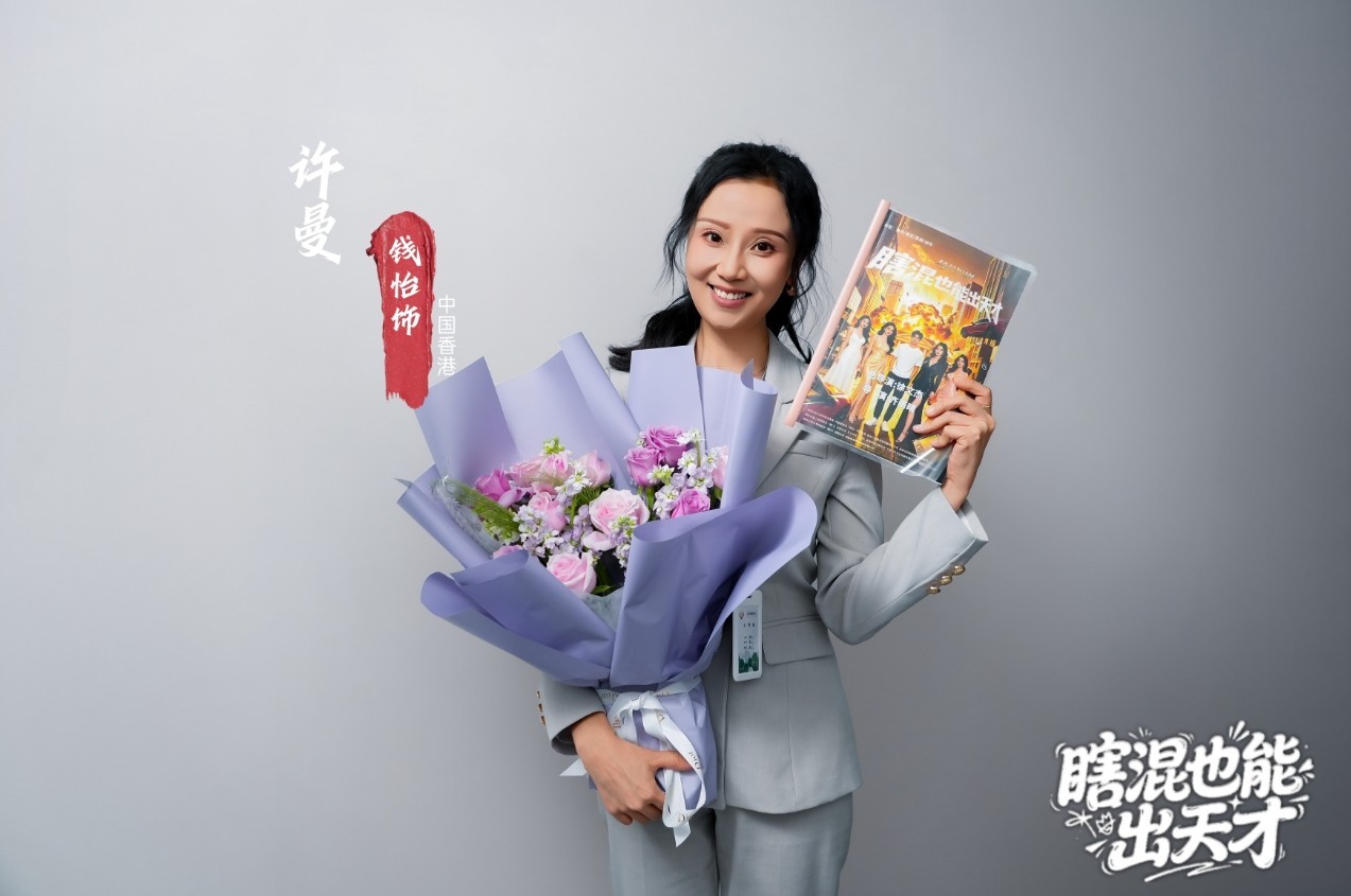 微信截图_20260613123627.png