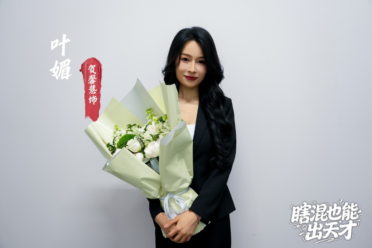 微信截图_20260613123738.png