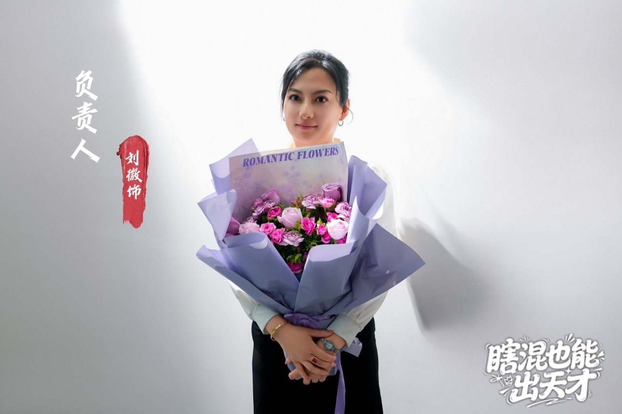 微信截图_20260613123858.png