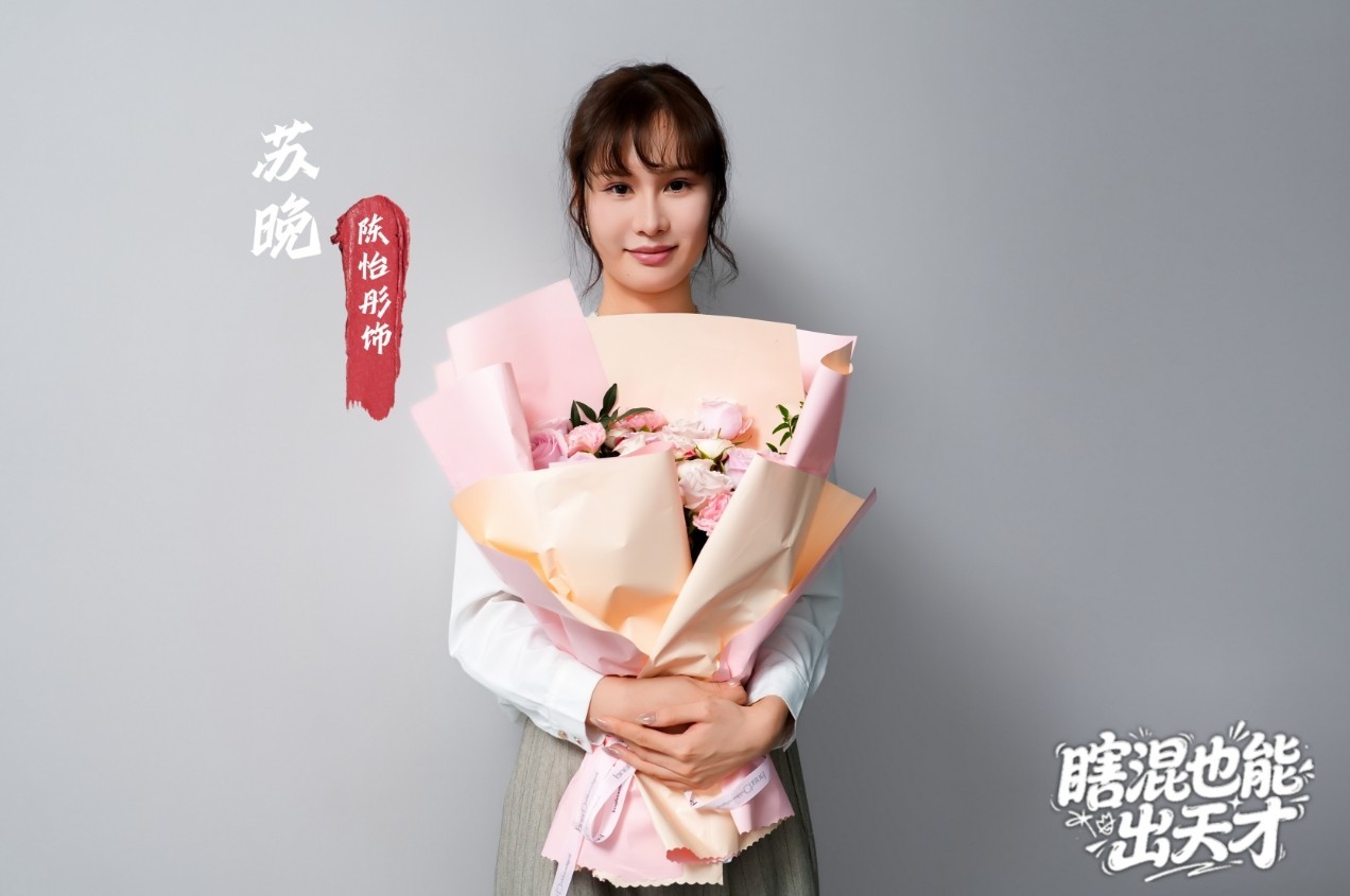 微信截图_20260613123723.png