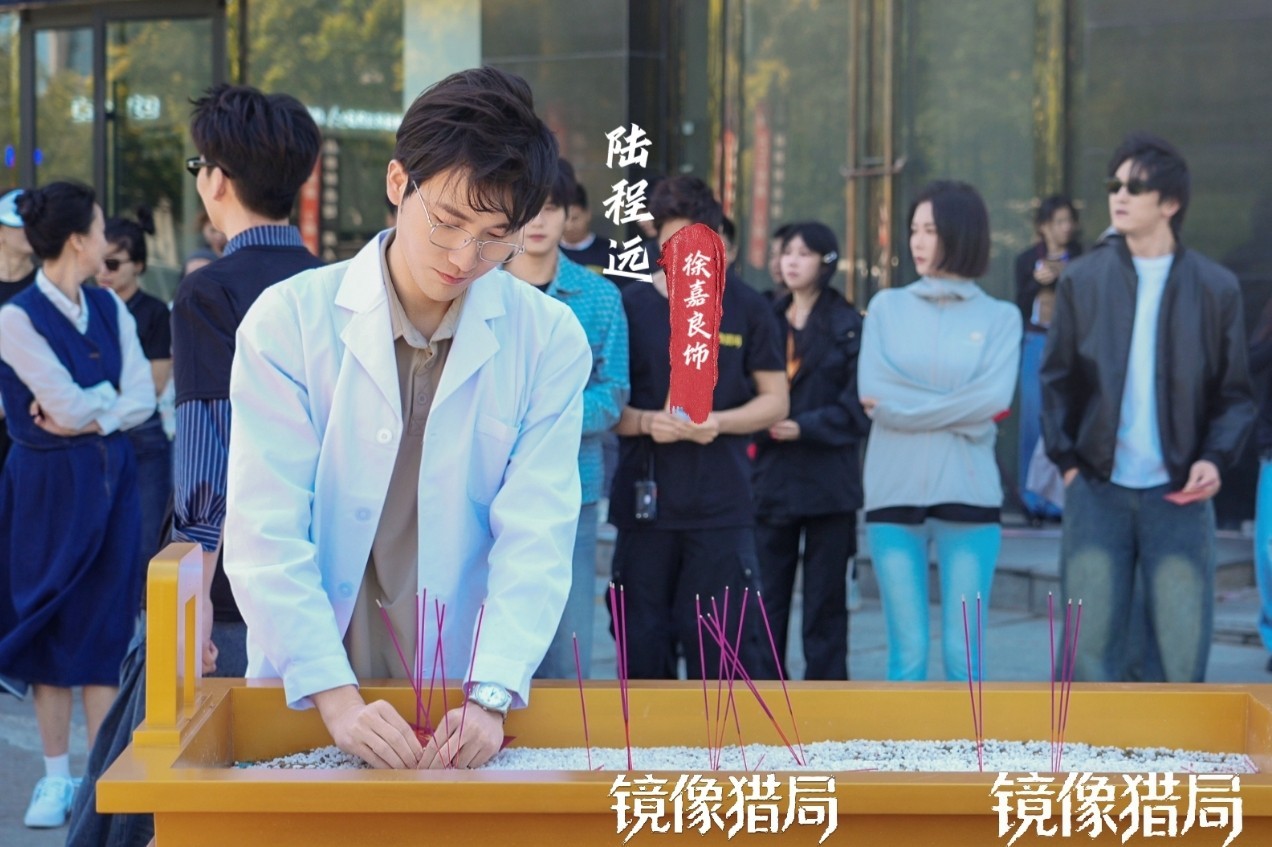 微信截图_20260622092349.png