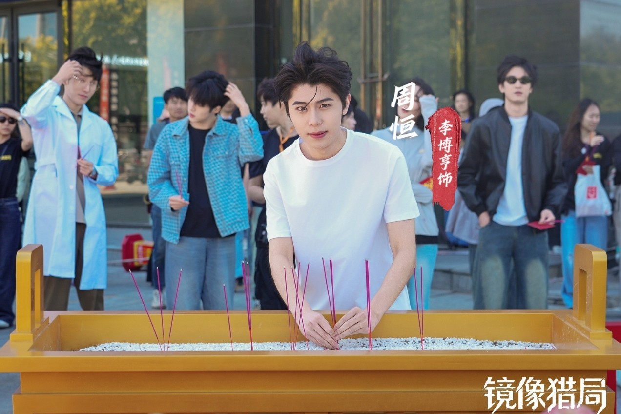 微信截图_20260622092311.png