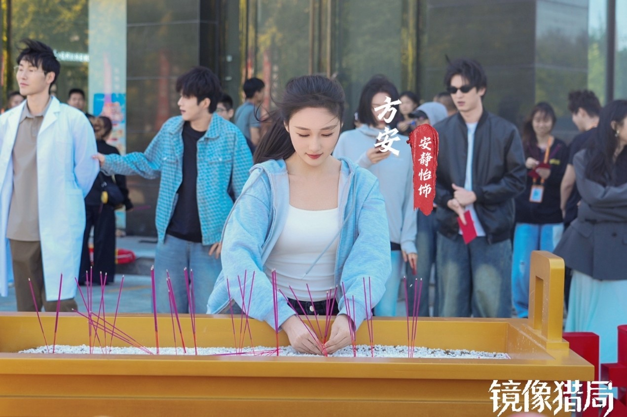 微信截图_20260622092409.png