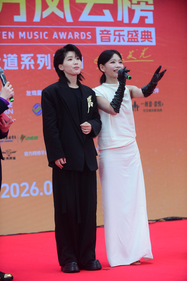 房东的猫